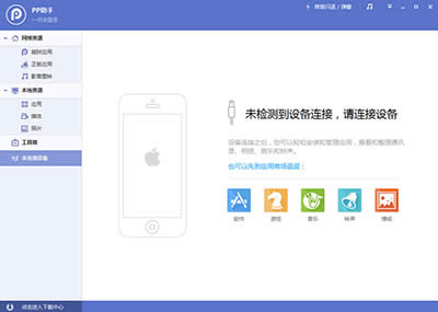 PP������X��