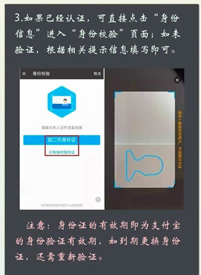 ֧�������~