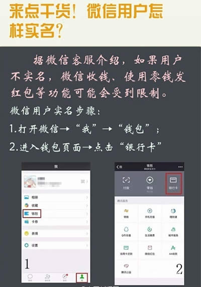 ΢�Ō����J�C