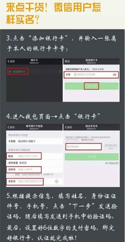 ΢�Ō����J�C