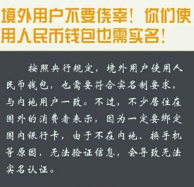 ֧���������J�C