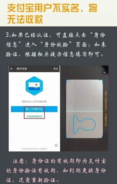 ֧���������J�C