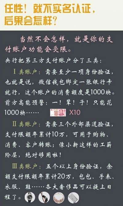 ֧���������J�C