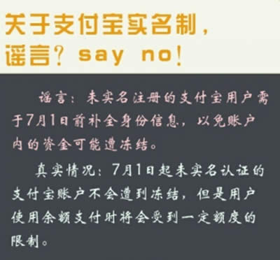 ֧���������J�C