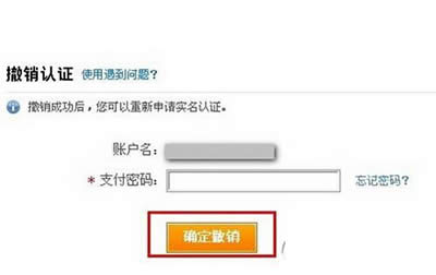 ֧�������N�J�C