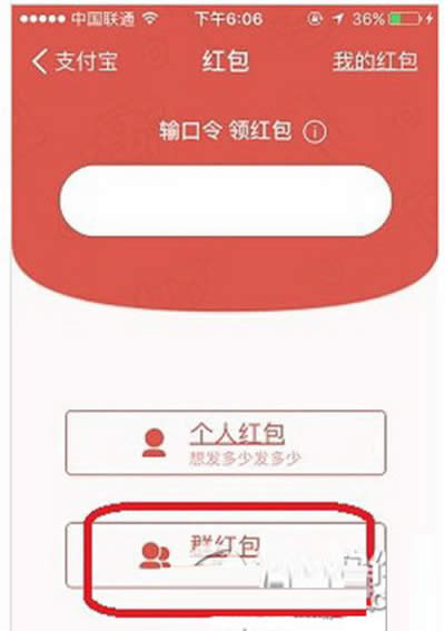 ֧�����l�t��