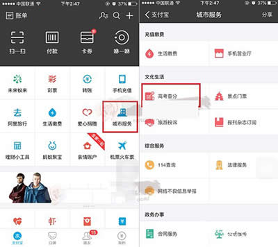 ֧������ԃ�߿��ɿ�