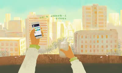 ֧����ֱ��