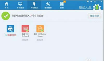 ���O(sh��)�(q��)��