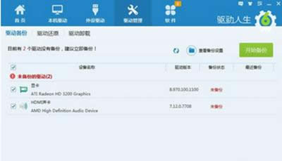 �(q��)�ӹ���