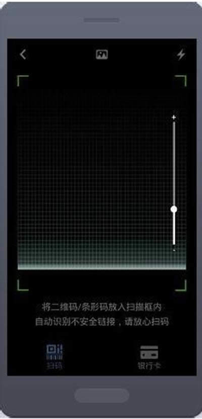 ֧�����X��