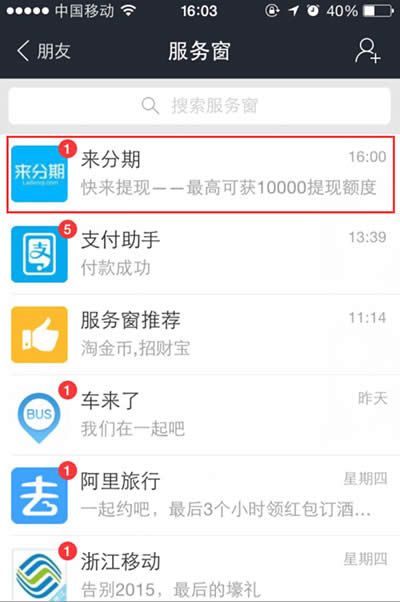 ֧����������