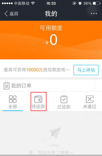 ֧����������