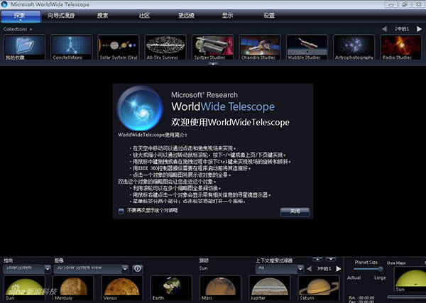 ΢ܛ̫�����h�R