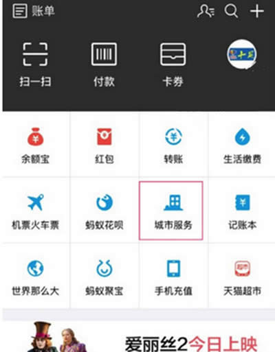 ֧����ϵ�_�i����