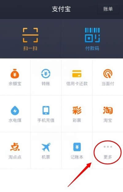 ֧����С΢�J