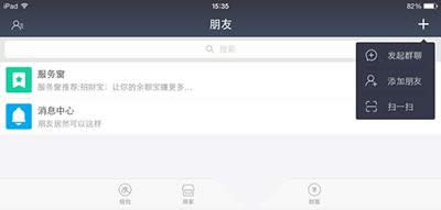 ֧������Ⱥ����