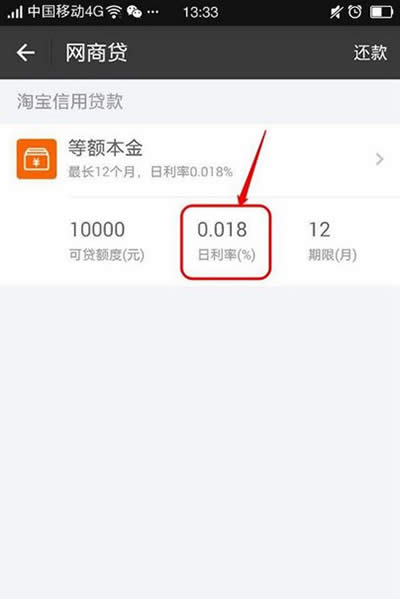 ֧�����W���J