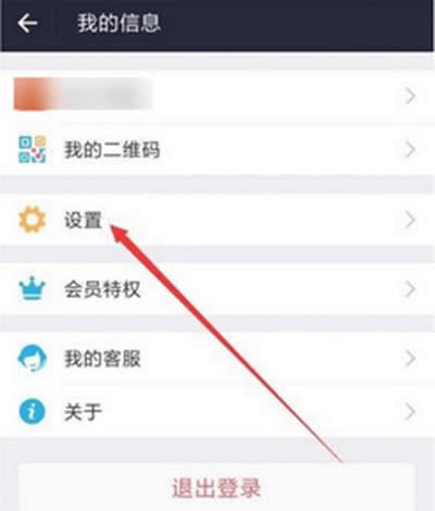 ֧�����[���挍����