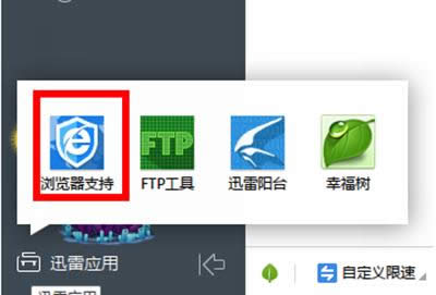 �g�[��֧��