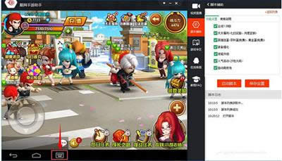 ������������