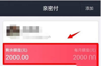 ֧�����H�ܸ�ȡ���̳�