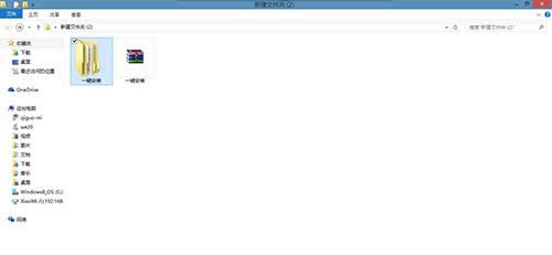 �����ҕܛ��һ�I���b