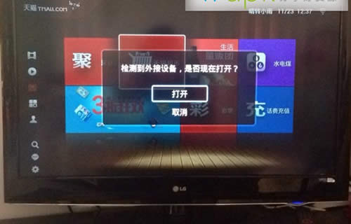 ��؈ħ��ֱ��