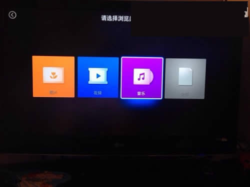 ��؈ħ��ֱ��