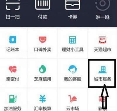 ֧������ԃ���e���U��