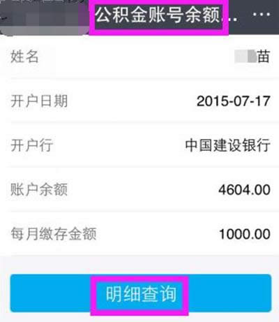 ֧������ԃ���e���U��