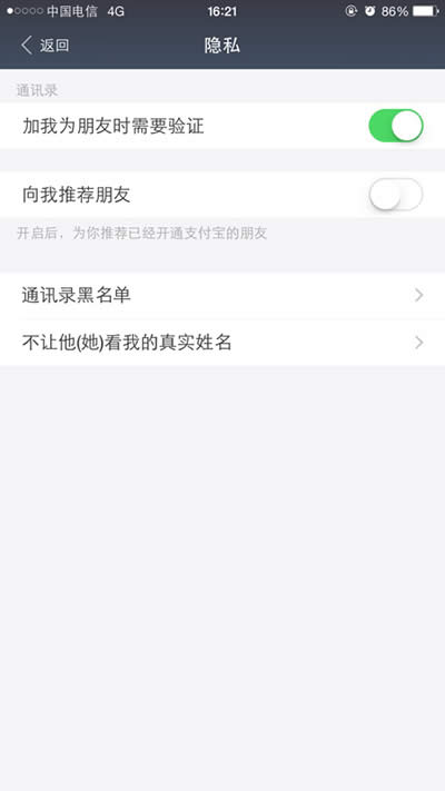 ֧����ͨӍ��������]�P�]�̳�