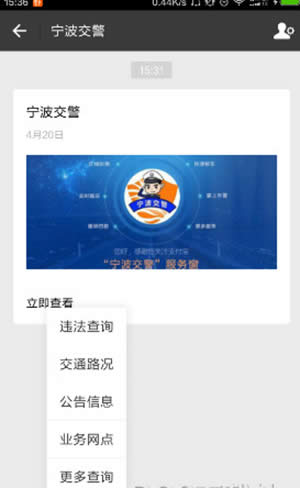 ֧������ô����ͨ·�r