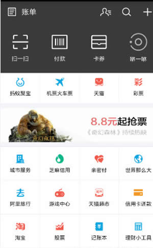 ֧�����M���{�տ�ԇ����