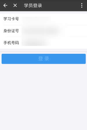 ֧�����M���{�տ�ԇ����