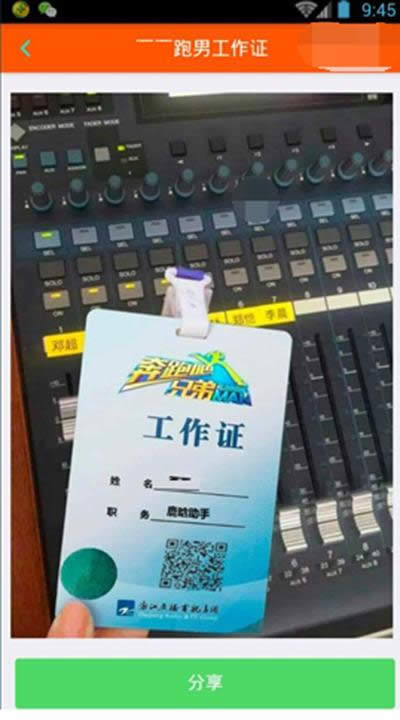 ���ܰ��ֵܹ����C������