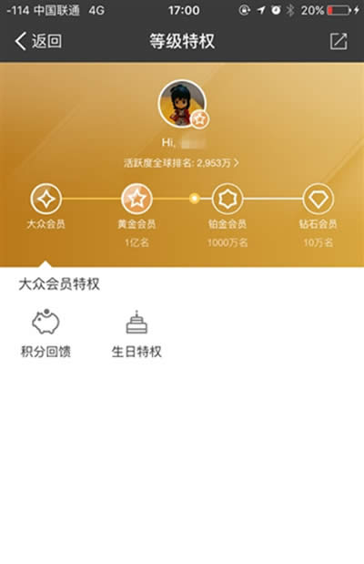 ֧����Λρ���T��ȫʹ�ý̳�