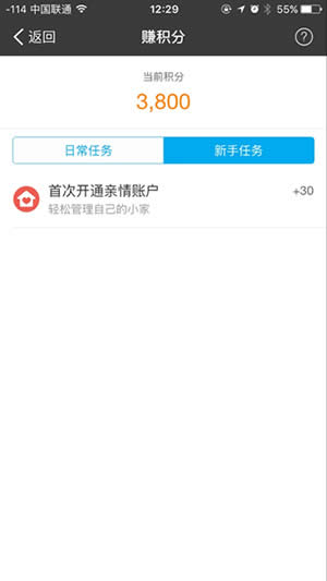 ֧����Λρ���T��ô����ˢ�e��