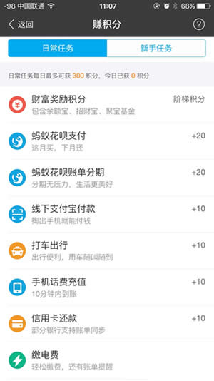 ֧����Λρ���T��ô����ˢ�e��