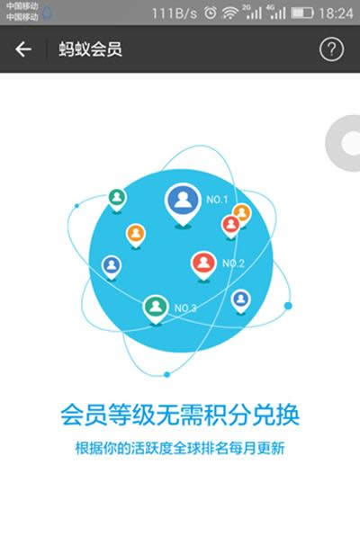 ֧����Λρ���T��ô�_ͨ