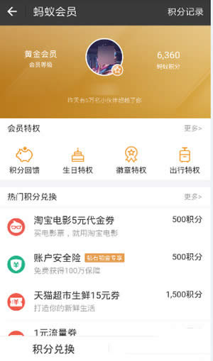 ֧�����e�փ��Q�̳�