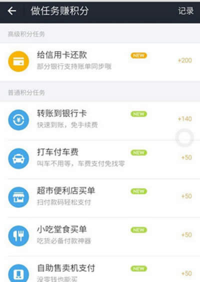 ֧�����e�ֿ��٫@�÷���