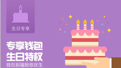 ֧�����e�ֿ��٫@�÷���