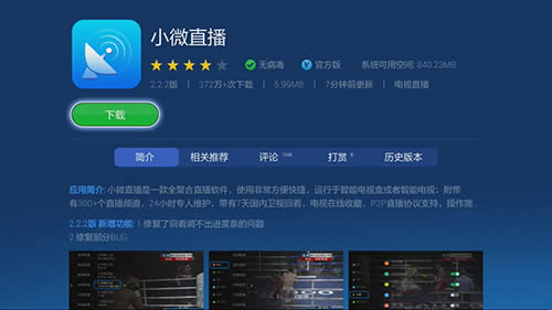 �ҕֱ��ܛ��С΢ֱ����ô�^���ҕֱ��