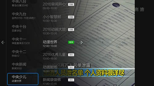 �ҕֱ��ܛ��С΢ֱ����ô�^���ҕֱ��