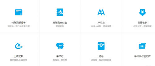 ֥�����÷���ô�q��700