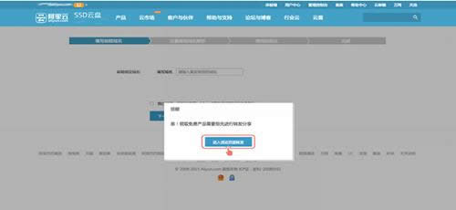 ��������I(y��)�]�����Mע����Ո�D�Ĳ��E