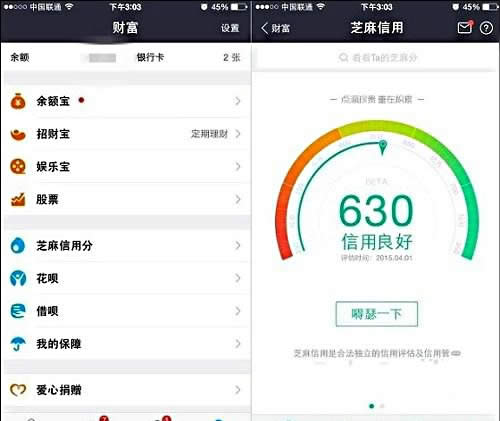 ֧���������J�_ͨ�̳�