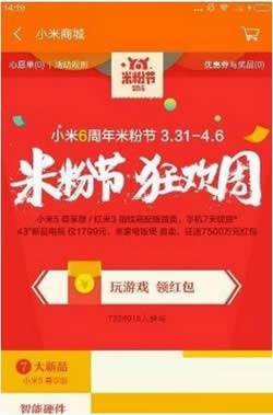 ���Α� �I�t��