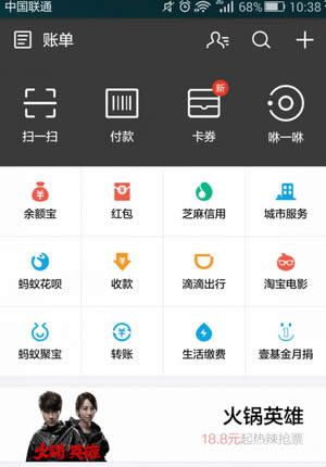 ֧����δ֪�r�յ��~�δ�Խ��ͬ�r�ս̳�